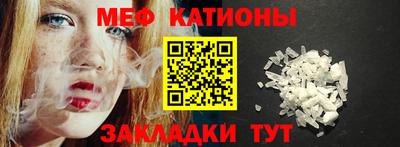 героин Балаково