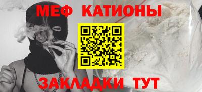 прущие грибы Балахна