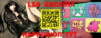кокаин колумбия Балашиха