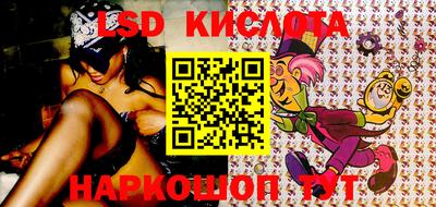 кокаин колумбия Балашиха