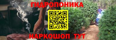 кокаин колумбия Балашиха