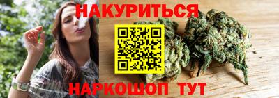героин Балаково