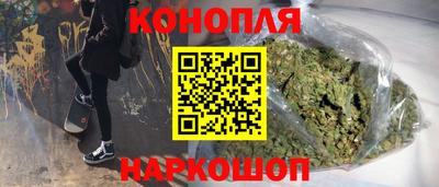 кокаин колумбия Балашиха
