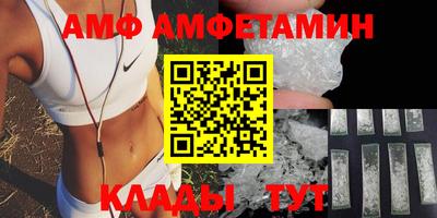 героин Балаково