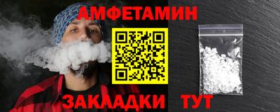 кокаин колумбия Балашиха