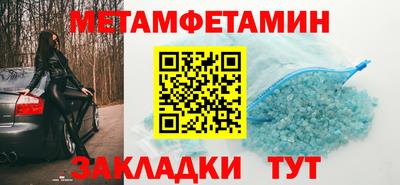 кокаин колумбия Балашиха