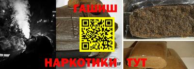кокаин колумбия Балашиха