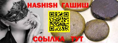 кокаин колумбия Балашиха