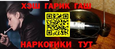 кокаин колумбия Балашиха