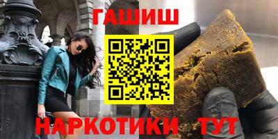 кокаин колумбия Балашиха
