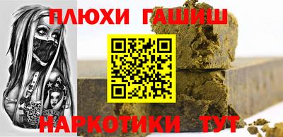 кокаин колумбия Балашиха