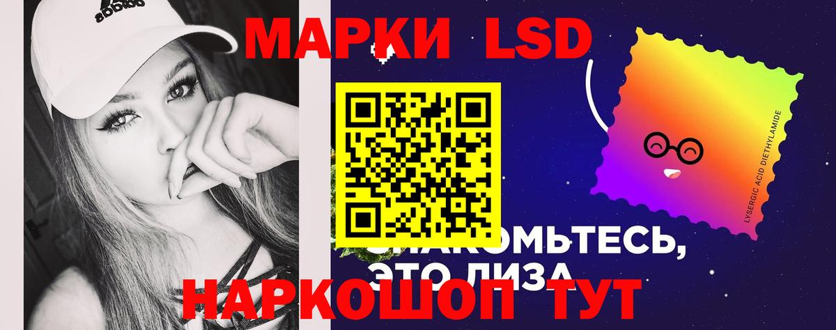 Еманжелинск  Амфетамин кристаллы  ГАШ  Где купить наркотики?  Cocaine  Вход с VPN  Канабис  Мефедрон кристаллы  ЭКСТАЗИ 
